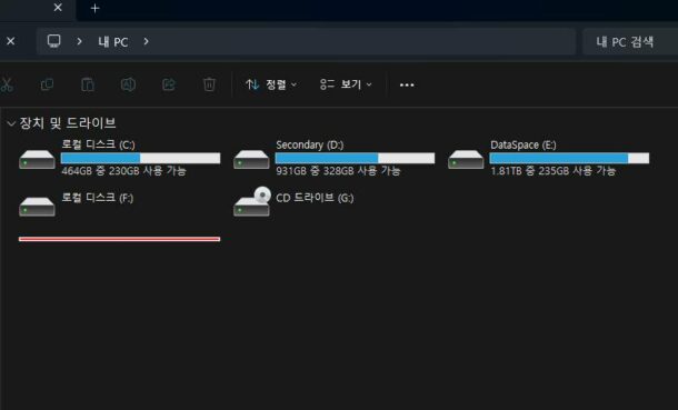 알리 저가 SSD 인식 불량