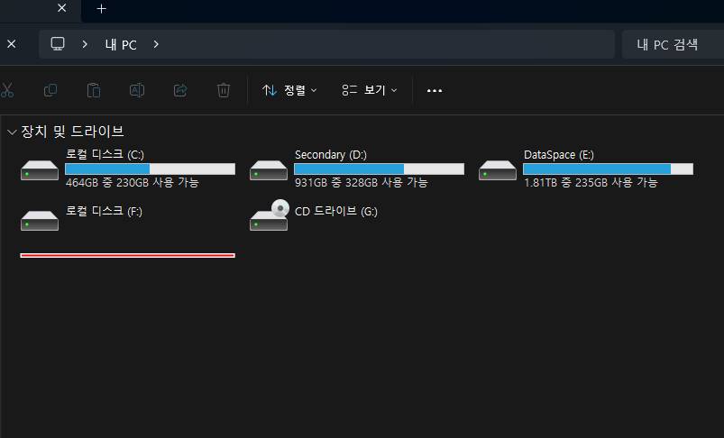알리 저가 SSD 인식 불량