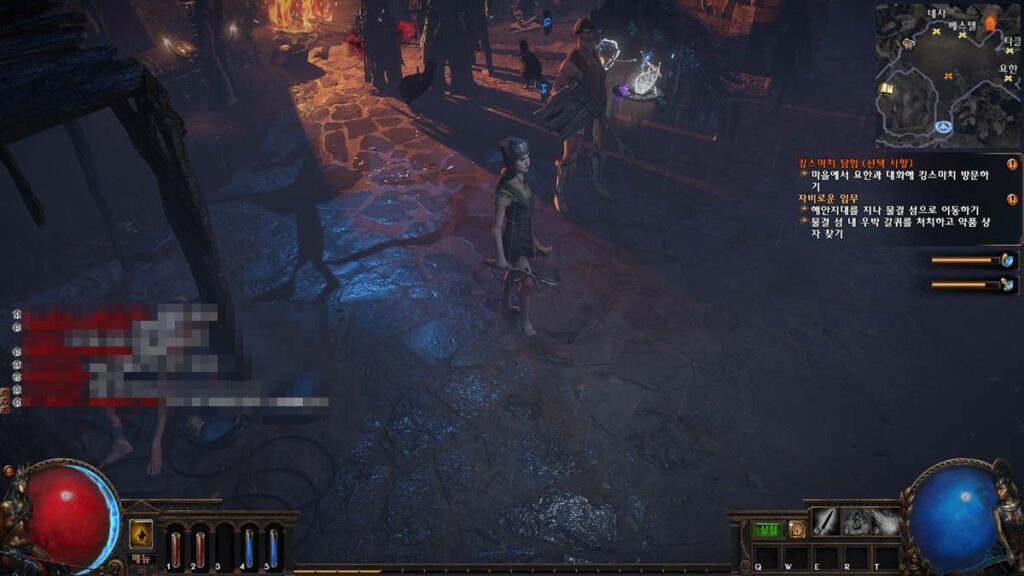 POE i3-1115G4 노트북에서도 돌아는 간다