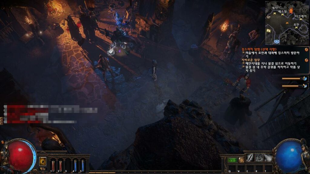 POE i3-1115G4 노트북에서도 돌아는 간다