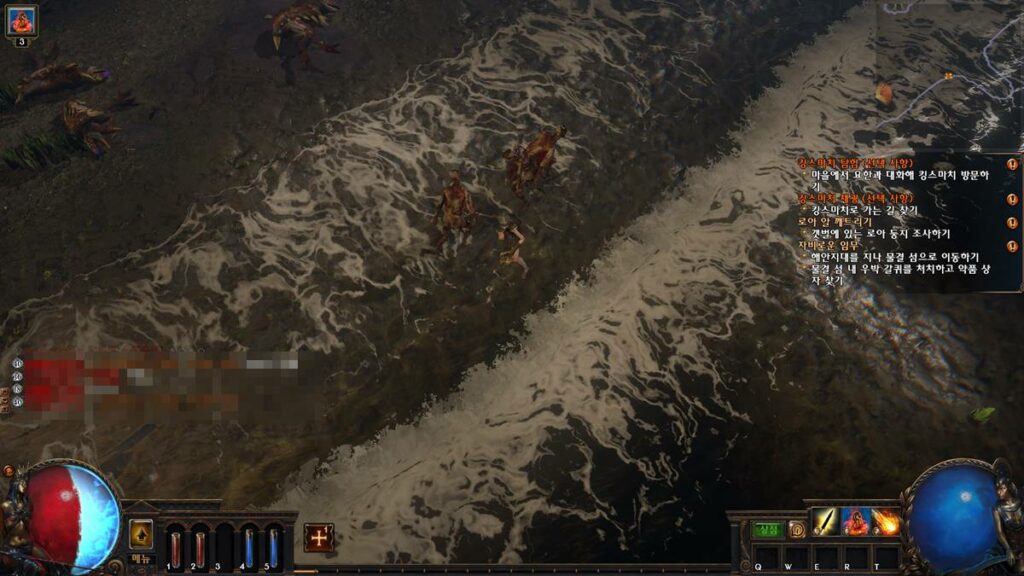 POE i3-1115G4 노트북에서도 돌아는 간다