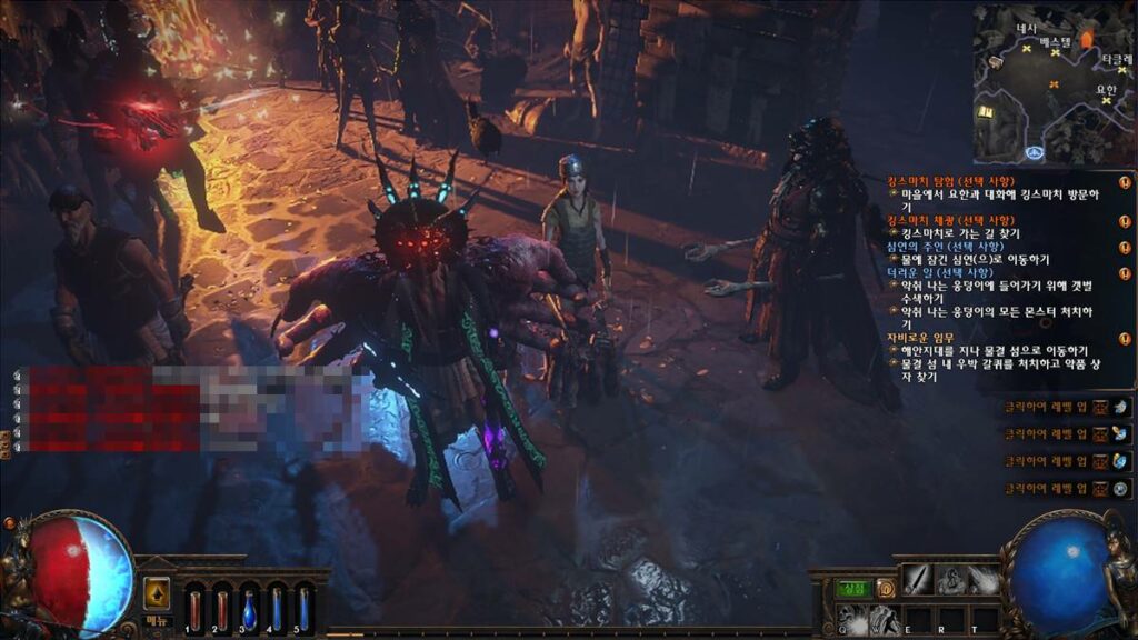 POE i3-1115G4 노트북에서도 돌아는 간다