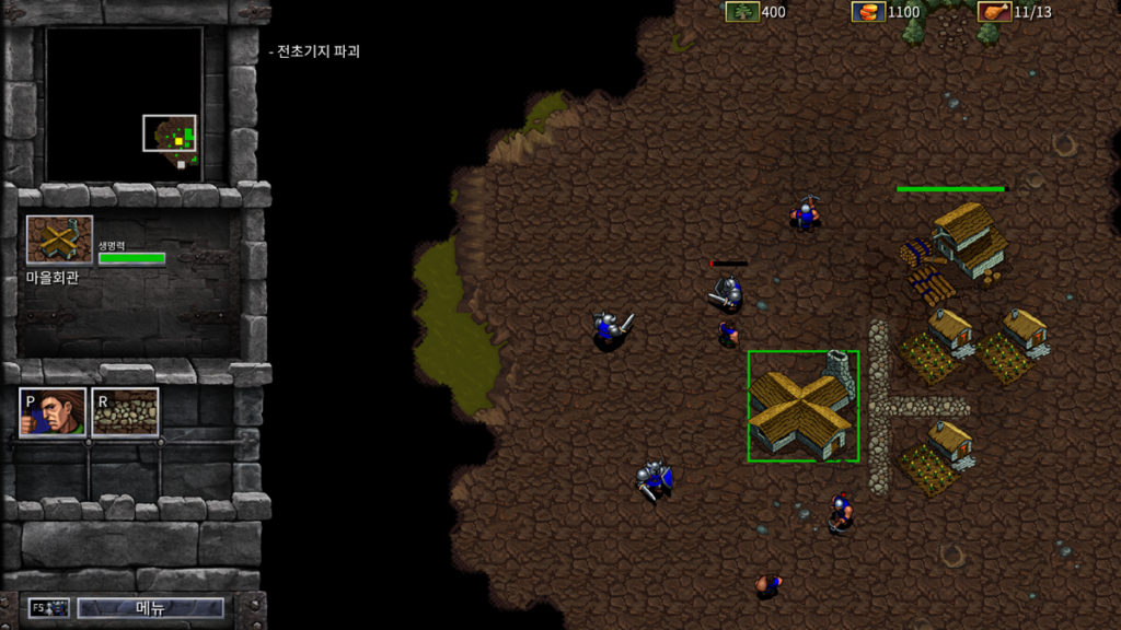 워크래프트 리마스터 후기