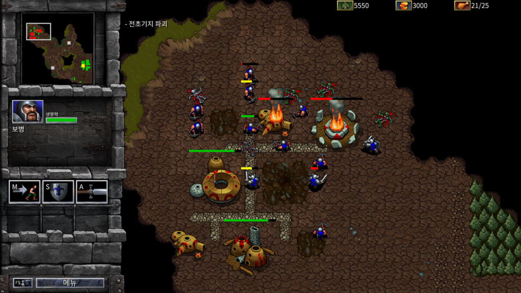 워크래프트 리마스터 후기