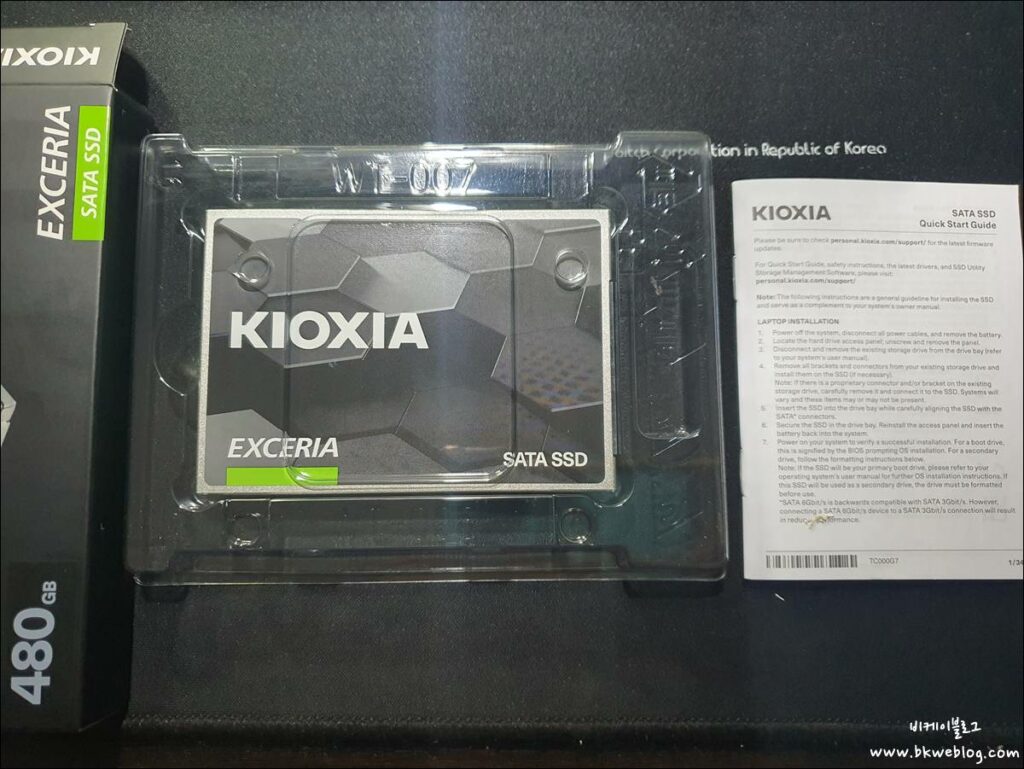 키오시아 SATA SSD 구입 및 사용 후기