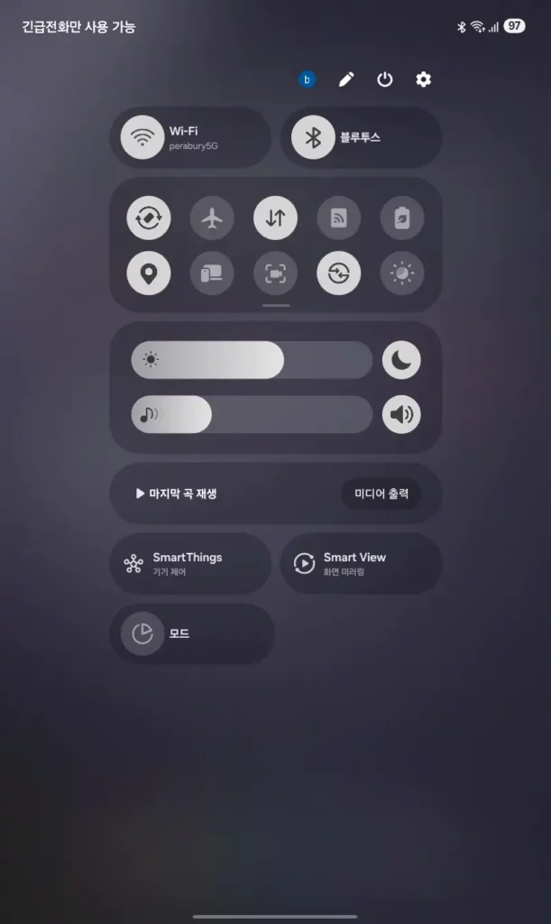 갤럭시탭 A9 8.7 One UI 7 업데이트