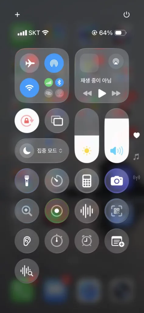 아이폰11 iOS 26 업데이트 후기