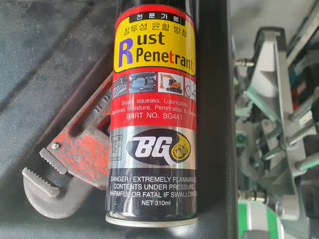 사이드미러, 물구리스, 스프레이 구리스