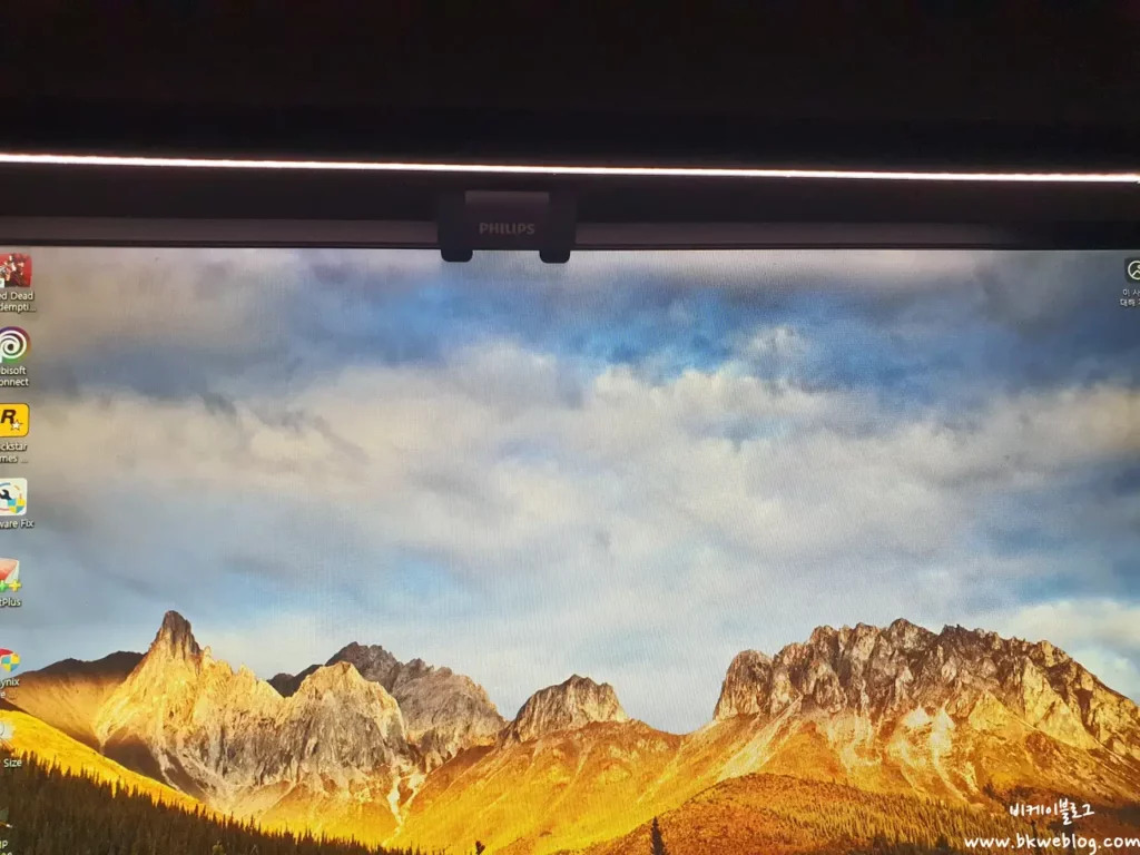 모니터 조명 필립스 에디슨 라이트바 후기