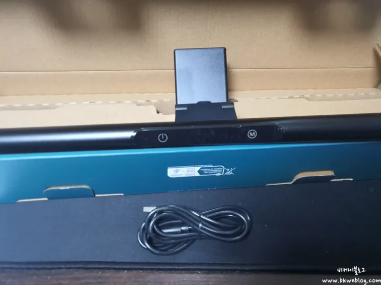 모니터 조명 필립스 에디슨 라이트바 후기