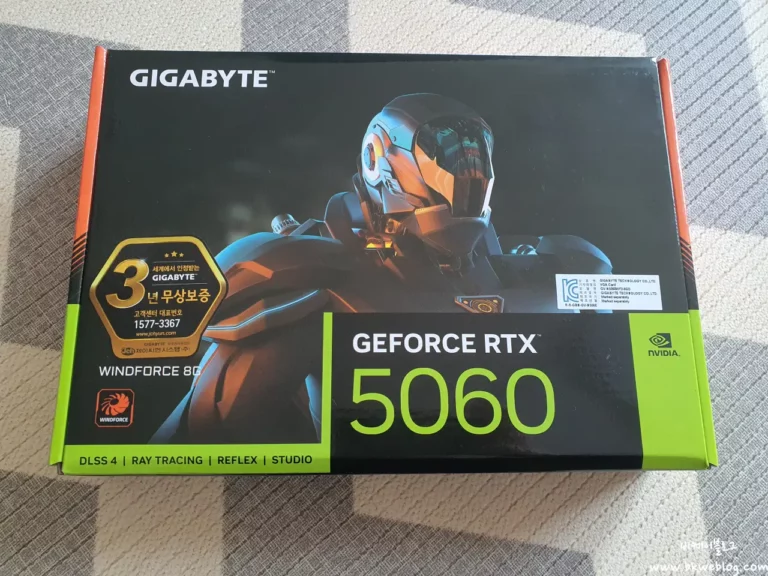 RTX 5060 업그레이드 후기