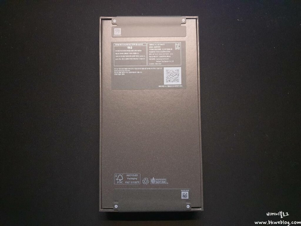 갤럭시 S25 FE 실사용 후기