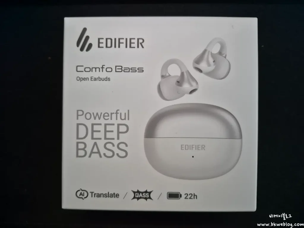 에디파이어 Comfo Bass 블루투스 이어폰 후기